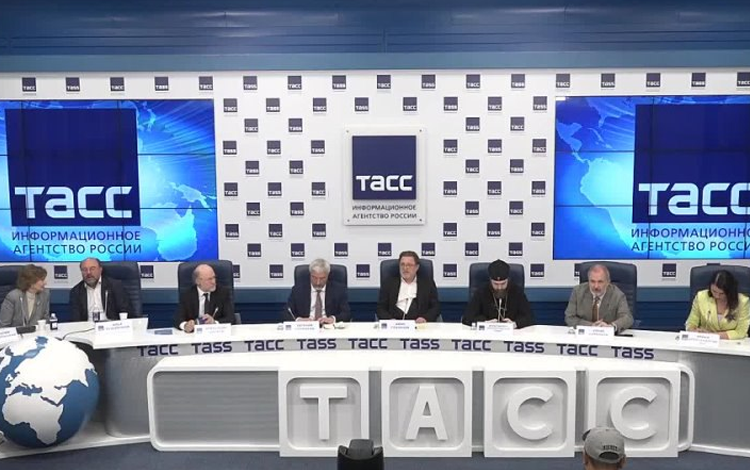 Пресс-конференция в ТАСС