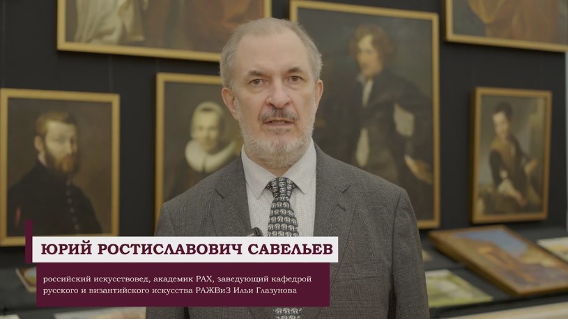 Продолжаем знакомить вас с членами жюри нашего конкурса!  Сегодня мы представляем обращение Юрия Ростиславовича Савельева.
