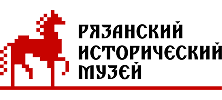 Рязанский исторический музей
